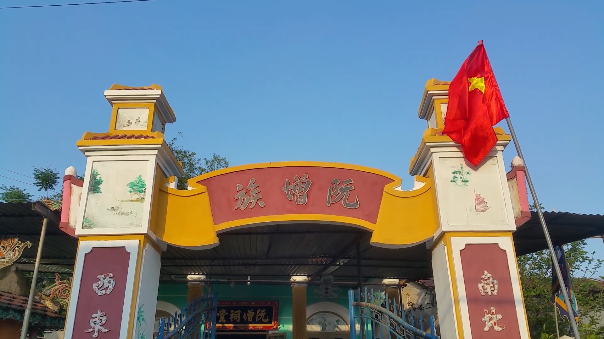 Nhà thờ tộc Nguyễn Tăng tại Quảng Nam 2018